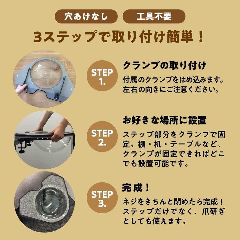 ⭐️完成品⭐️ Cat-Kick ロケットハンモック型 キャットステップ 壁に穴を開けない 取り付け簡単 30x55x15cm 15kgまで 【1943435722】(11543円)