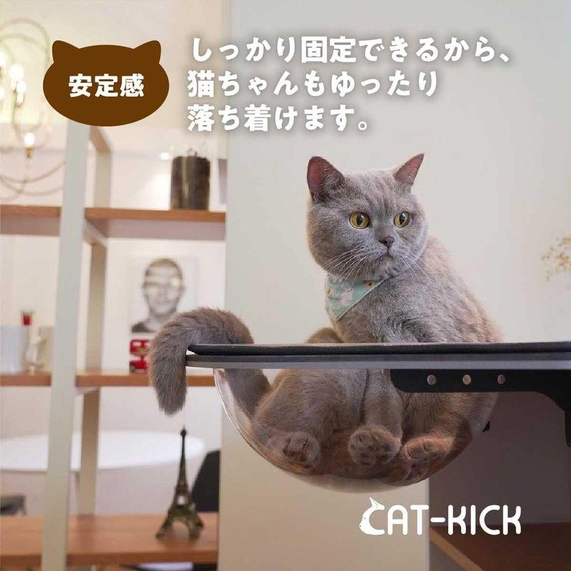 ⭐️完成品⭐️ Cat-Kick ロケットハンモック型 キャットステップ 壁に穴を開けない 取り付け簡単 30x55x15cm 15kgまで 【1943435722】(11543円)
