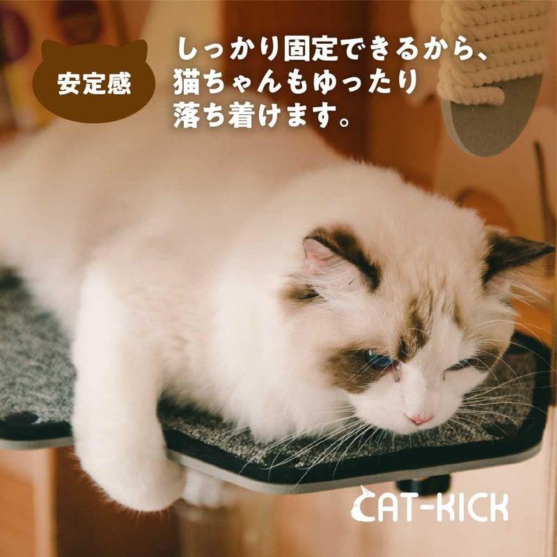 Cat-Kick 大型キャットステップ キャットウォーク キャットタワー 猫 キャットステップ 壁に穴を開けない 取り付け簡単 30x55x Kick 大型キャットステップ キャットウォーク キャットタワー 猫 キャットステップ 壁に穴を開けない 取り付け簡単 30x55x 　