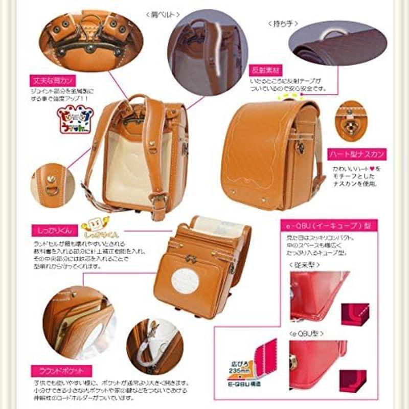 （新品,未開封） Lavenir 大人かわいい ランドセル フィットちゃん 女の子 シンプル 新型 ボニータ ラヴニール コラボモデル 日本製 A4フラット 【YW8195934337】(29585円)