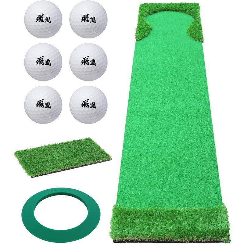 GolfStyle パターマット 3m ゴルフ パター 練習 マット ゴルフマット パッティング パター練習 ラフ 大型 厚手 室内 屋外 パターマット 3m ゴルフ パター 練習 マット ゴルフマット パッティング パター練習 ラフ 大型 厚手 室内 屋外 　 サイズ