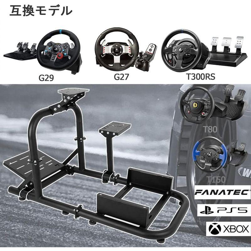 MINNEER レーシングコックピット 丸型チューブデザイン 調整可能 ハンコンコックピット ロジクール G25 G27 G29 G920 レーシングコックピット 丸型チューブデザイン 調整可能 ハンコンコックピット ロジクール G25 G27 G29 G920