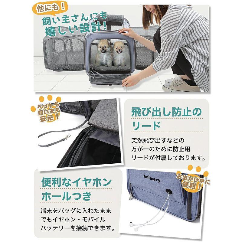 新品未使用！ Animary ペットキャリーバッグ 猫 小型犬 折りたたみ 拡張 キャスター キャスター付き 【2176713397】(12930円)