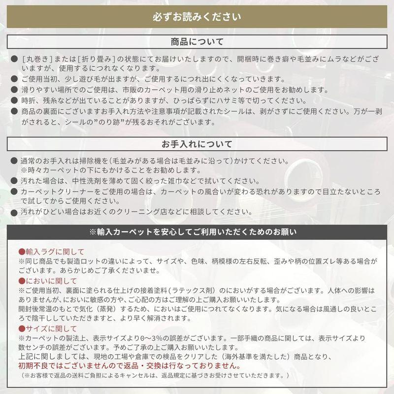 新作マット・カーペット サヤンサヤン 花柄 ラグマット アルダ 200x250 3畳 パステルブルー ゴブラン織 【2303416883】(13683円)