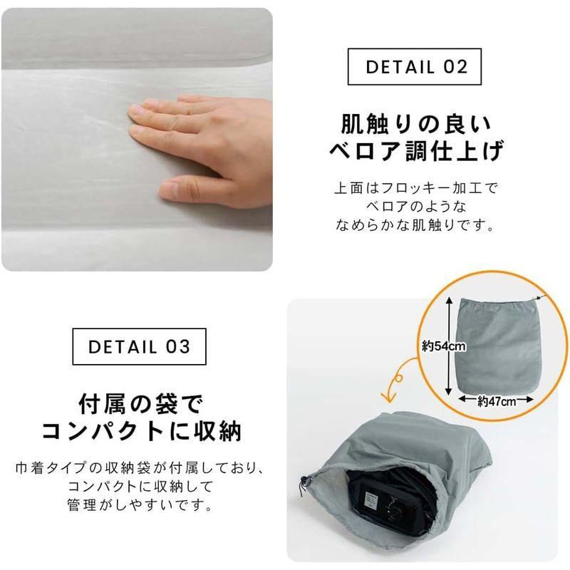 コーナン オリジナル LIFELEX デラックスエアベッド 極厚タイプ ネイビー・グレー オリジナル LIFELEX デラックスエアベッド 極厚タイプ ネイビー グレー 　 サイズ