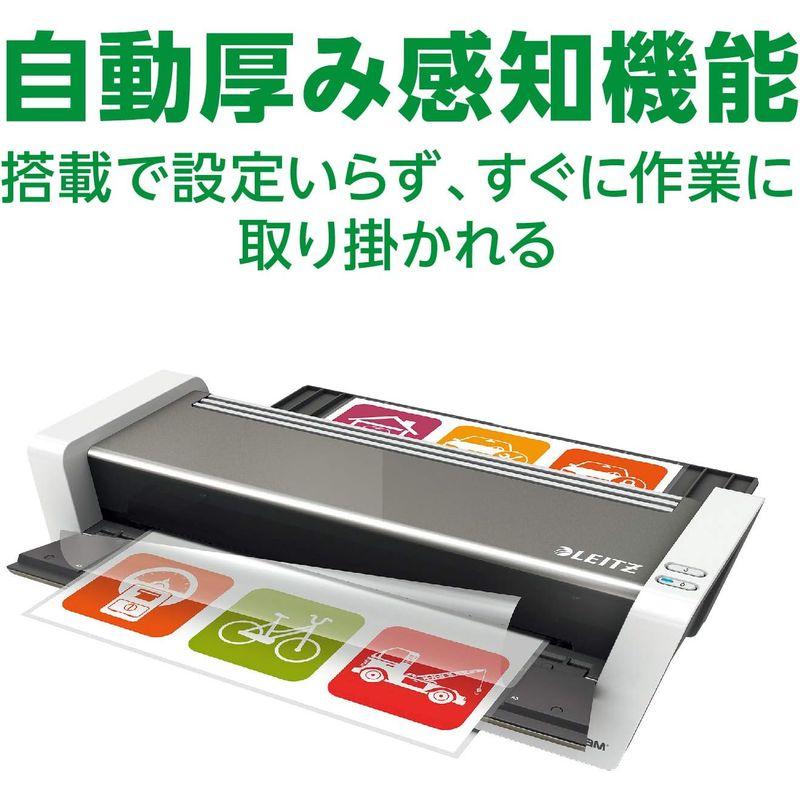 匿名！送料無料！ LEITZ ライツ パウチラミネーター ILAM TOUCH 2 A3 アイラムタッチ2 A4/A3対応 75~150μm対応 ウォームアッ 【KUE7576384630】(27349円)