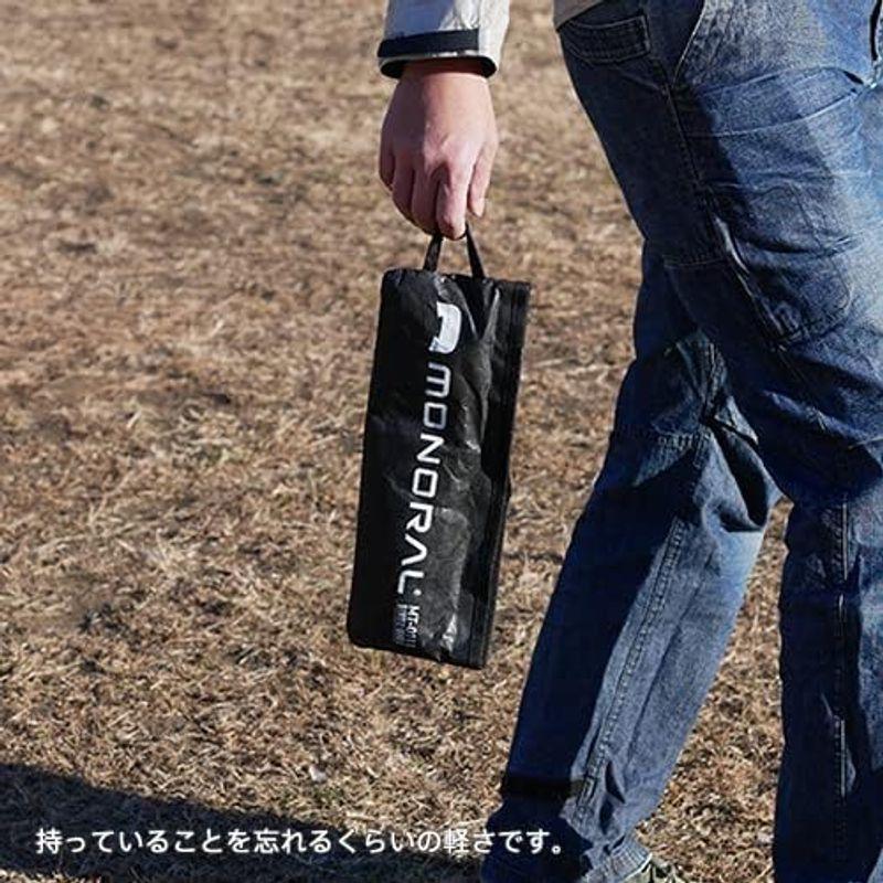 [即日発送] MONORAL (モノラル) 軽量 焚き火台 ワイヤフレームフェザー (重量100g) チタンメッシュ仕様 MT-0111 【X1731876913】(10288円)