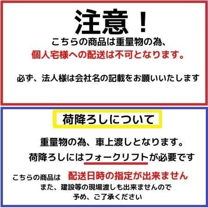 ゲート工業　パネルクロスゲート　Lタイプ　高さ2m(柱高1.4m)　幅1.8m　片開き