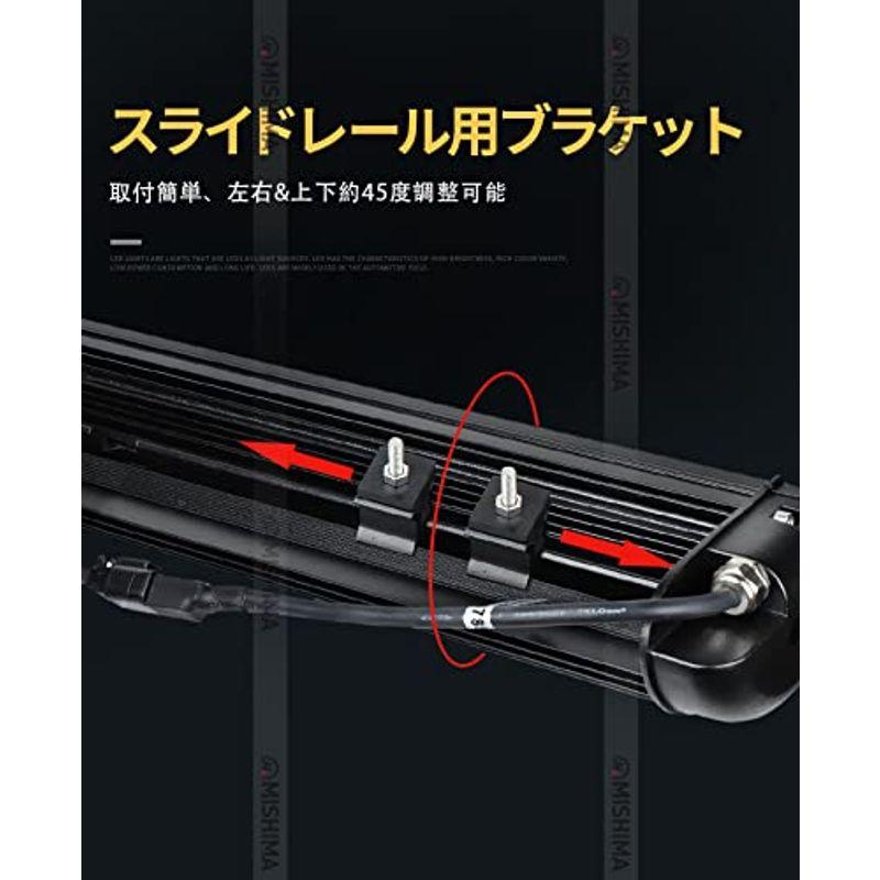 5台セットライトバー　前照灯　60ｗ　24V　作業灯　対応　LEDワークライ　広角　拡散　12v　LED作業灯　12V　ledライト　led