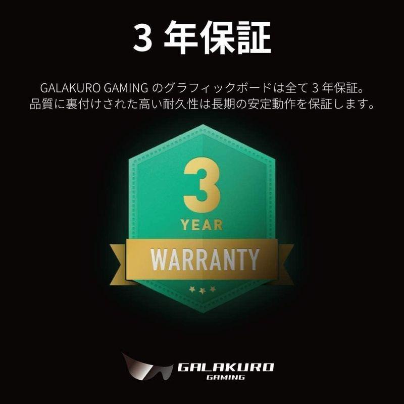 限定品 玄人志向 NVIDIA GeForce RTX3070Ti 搭載 グラフィックボード GDDR6X 8GB GALAKURO GAMINGモ 【C2251550177】(81276円)