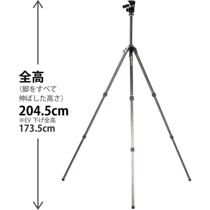 【アウトレット品】 SLIK カーボン三脚 カーボンマスター 933 3段 ナットロック式 32mmパイプ径 高精度3ウェイ雲台 109564 【RIZ1931495131】(69723円)