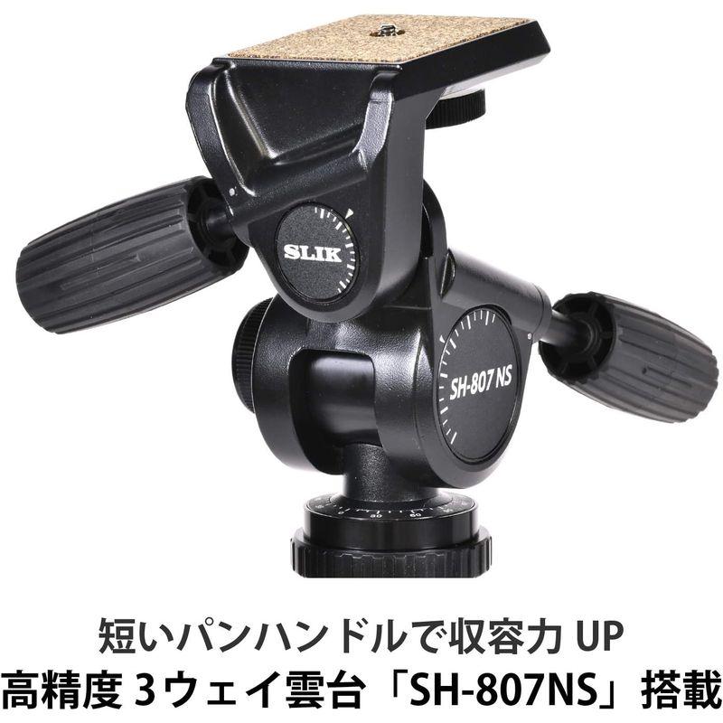 【アウトレット品】 SLIK カーボン三脚 カーボンマスター 933 3段 ナットロック式 32mmパイプ径 高精度3ウェイ雲台 109564 【RIZ1931495131】(69723円)