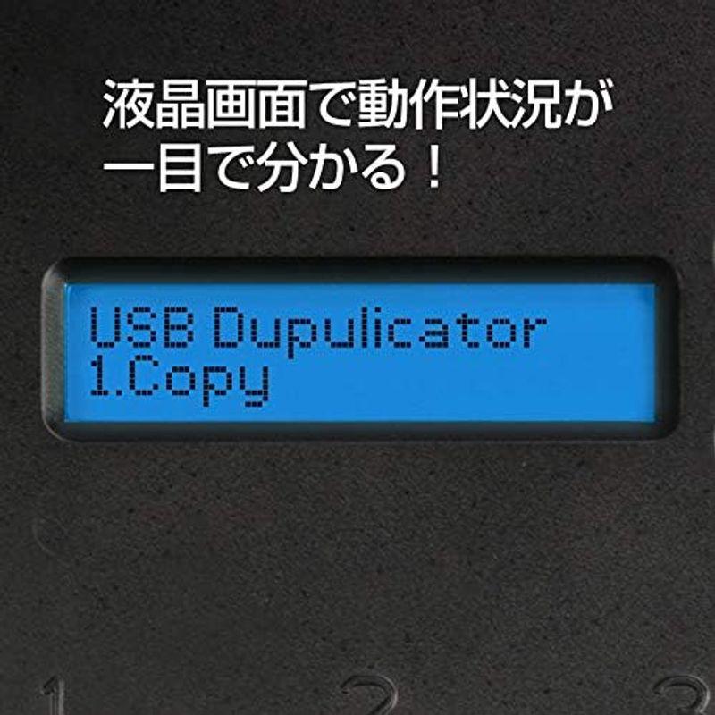 ★11時間以内発送★美品 U-Reach Japan UB300 1:2 USBデュプリケータ USBメモリのコピー、消去が可能な小型デュプリケータ。1個のUSBメモ 【I4095873894】(24332円)