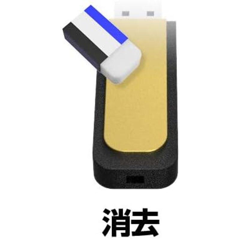 ★11時間以内発送★美品 U-Reach Japan UB300 1:2 USBデュプリケータ USBメモリのコピー、消去が可能な小型デュプリケータ。1個のUSBメモ 【I4095873894】(24332円)