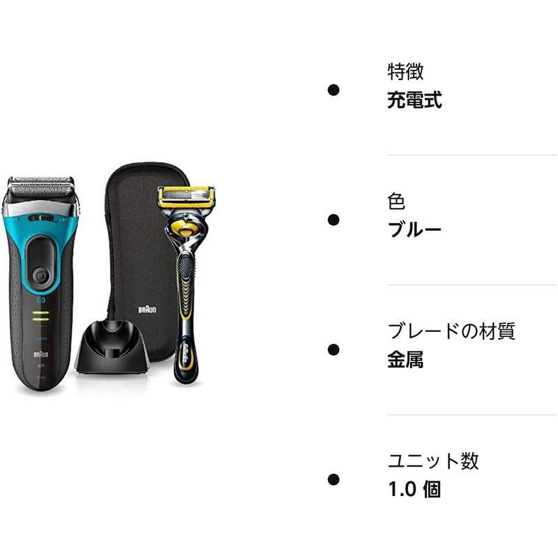 早い者勝ち訳あり！ ブラウン メンズ電気シェーバー シリーズ3 3080s-B-P1 ブルー 【Z1995574796】(11855円)