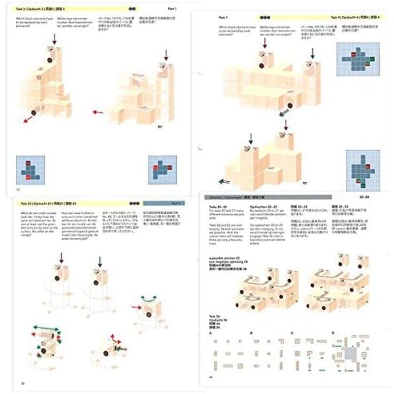 キュボロ (cuboro) キュボロ ブック3 日本語版 キュボロ cuboro ブック3 日本語版
