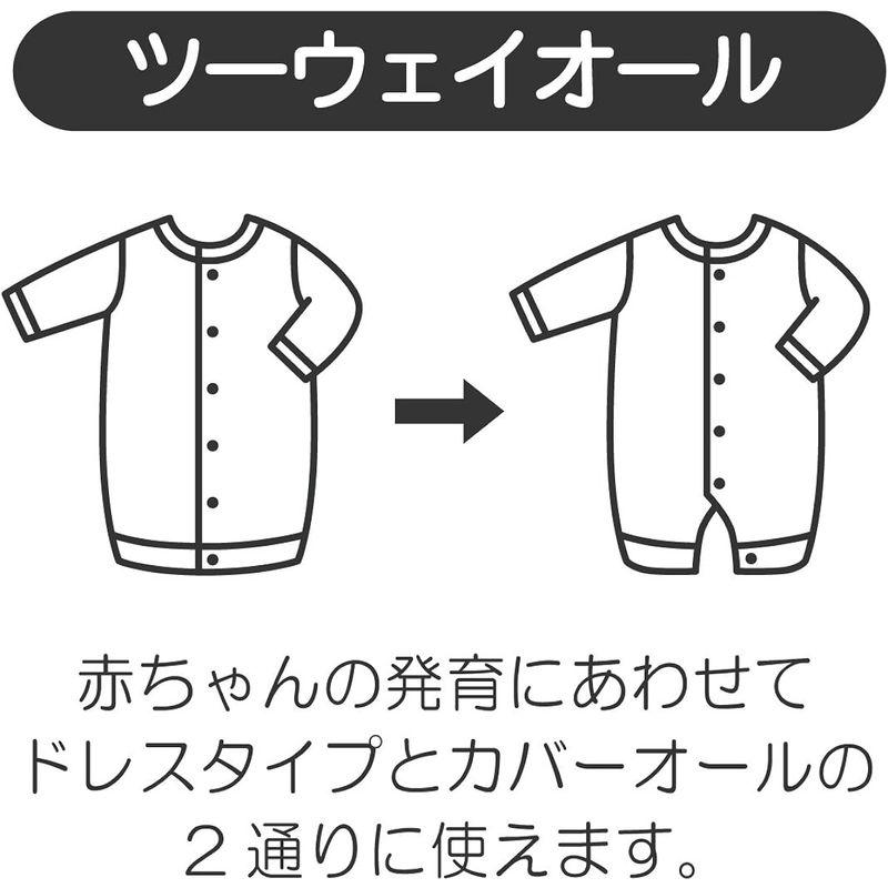 ミキハウス ツーウェイオール カバーオール ロンパース くるま 男の子 ベビー ベビー服 赤ちゃん 43-2601-956 50-60cm ミキハウス ツーウェイオール カバーオール ロンパース くるま 男の子 ベビー ベビー服 赤ちゃん 60cm 　