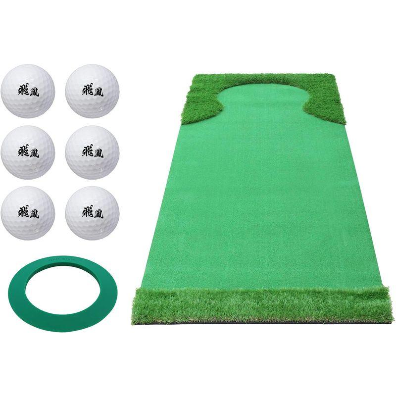 GolfStyle ゴルフスタイル パター マット 3m 大型　室内　ゴルフ Golf Style パターマット 3m ゴルフ パター練習 ラフ 大型 厚手