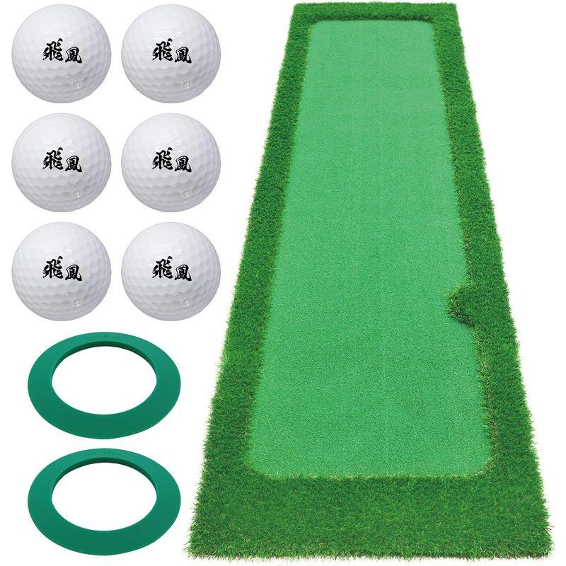 GolfStyle パターマット 3m ゴルフ パター 練習 マット ゴルフマット パッティング パター練習 ラフ 大型 厚手 室内 屋外 パターマット 3m ゴルフ パター 練習 マット ゴルフマット パッティング パター練習 ラフ 大型 厚手 室内 屋外 　 サイズ