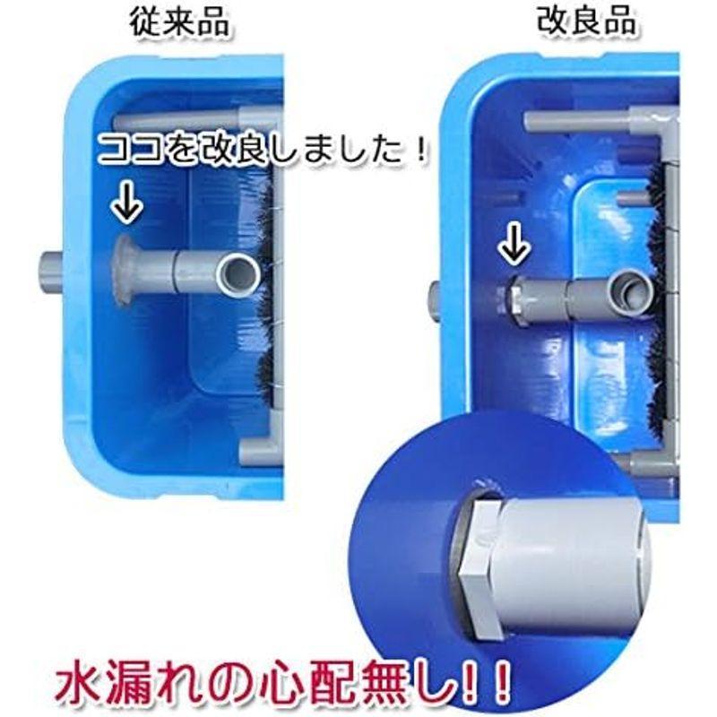 高評価続出！ 200L?1ｔ前後の水槽用濾過槽 【OCQ6903581415】(24921円)