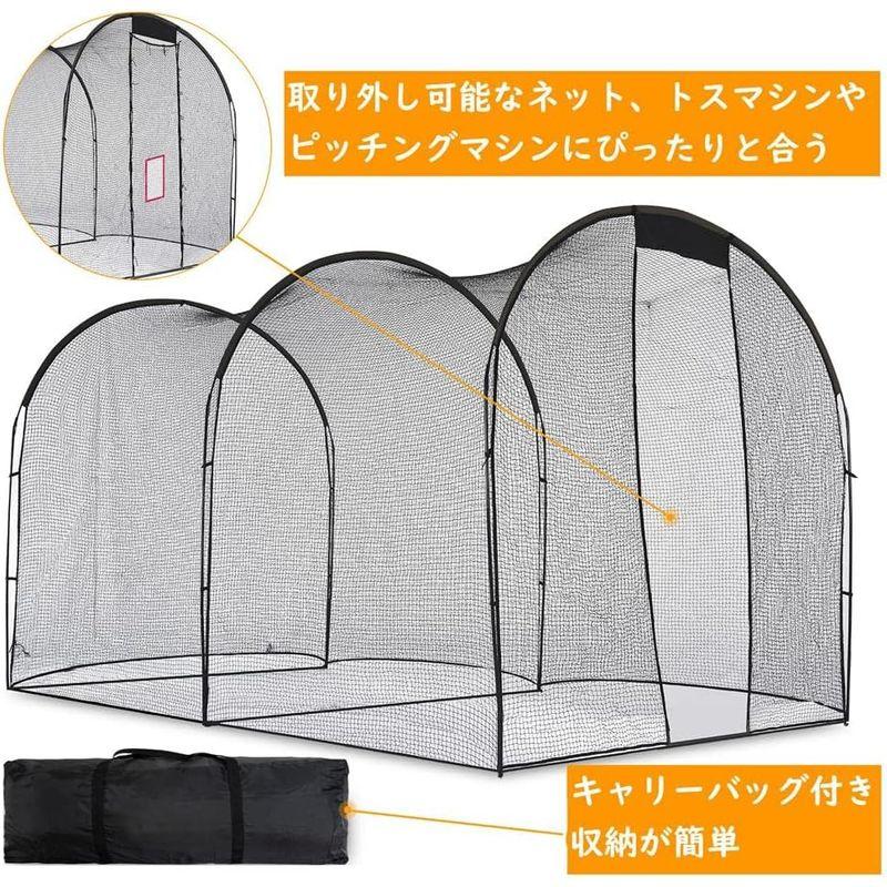 Kapler バッティングゲージ 5x3x3m 野球バッティングゲージ 硬式/軟式対応 キャリーバッグ付き 防球ネット バッティングゲージ 5x3x3m 野球バッティングゲージ 硬式/軟式対応 キャリーバッグ付き 防球ネット