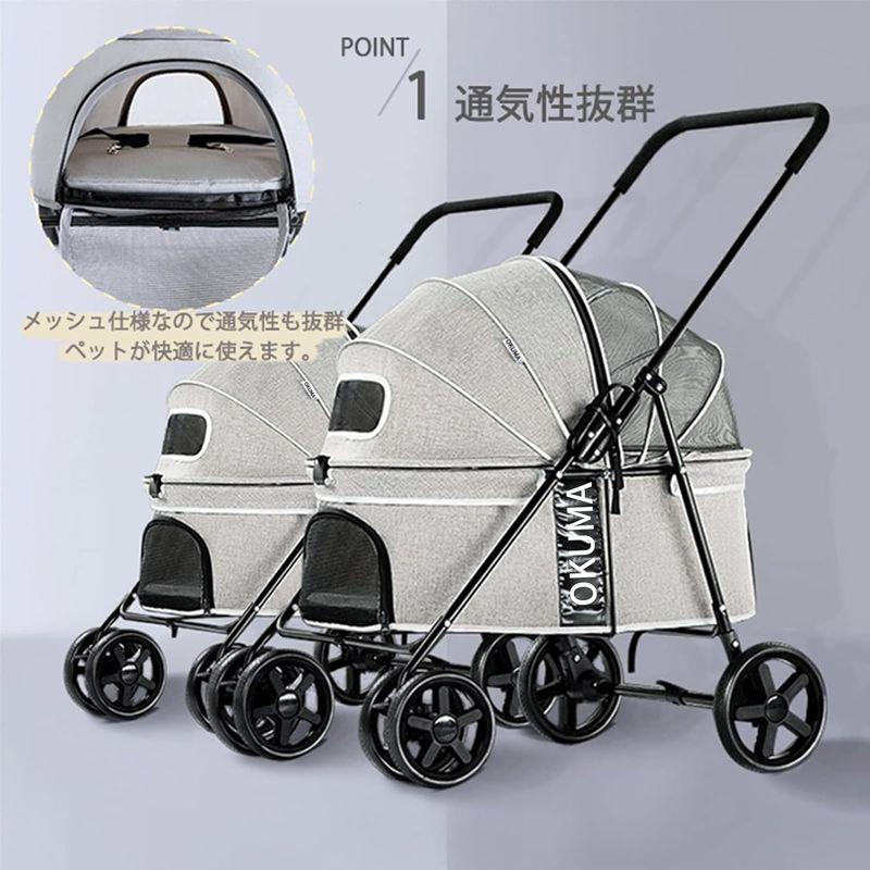 【初期/レア】 大阪熊 ペットカート ペットキャリー ペットバギー いぬ用 バギー 折りたたみ式 レインカバー付き多頭 中小型犬 中型犬バギー 猫用 前輪3 【1542286255】(9164円)