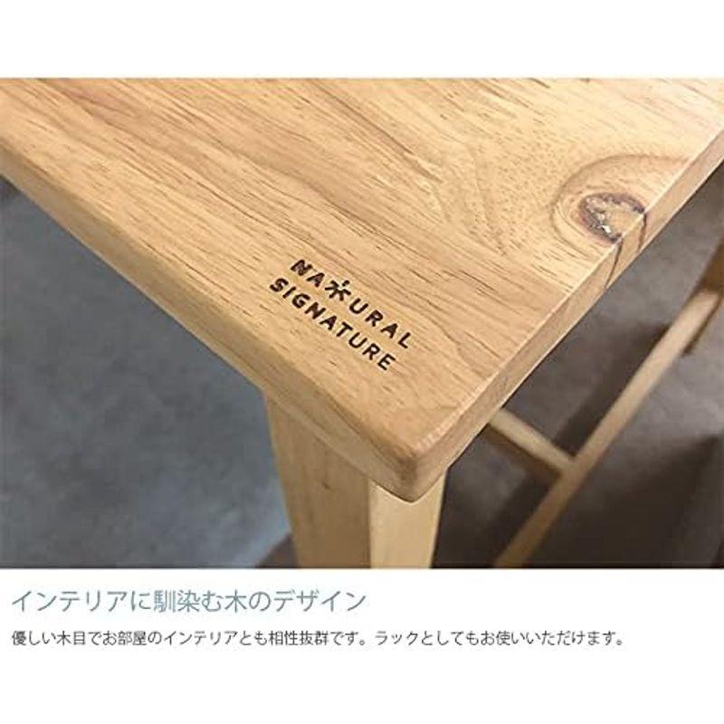 コージーデコ(Cozy Deco) NATURAL SIGNATURE ナチュラルシグネチャー Cut-hus キャトハス キャットタワー Cozy Deco NATURAL SIGNATURE ナチュラルシグネチャー Cut hus キャトハス キャットタワー 　