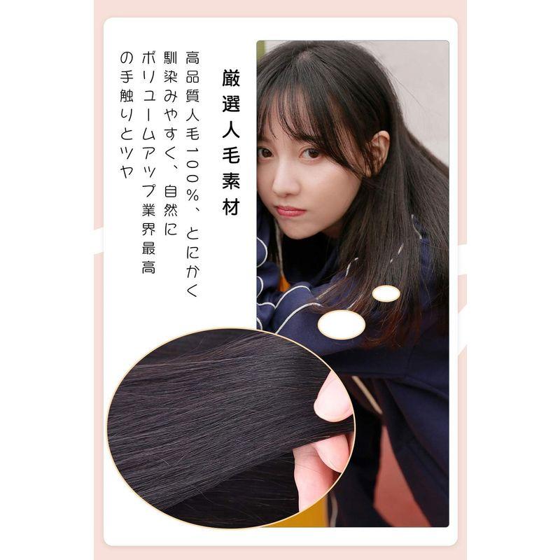 【値下げ⭕️】 HIYE 人毛100% 部分ウィッグ 手植え リアル 分け目 前髪 ヘアーピース 横8cm縦12cm (バッツん自然黒， 20cm) 【1871430053】(11120円)
