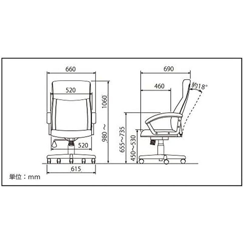 直売オーダー ナカバヤシ レザーオフィスチェア デスクチェア 椅子 ローバック アイボリー CNL-501IV