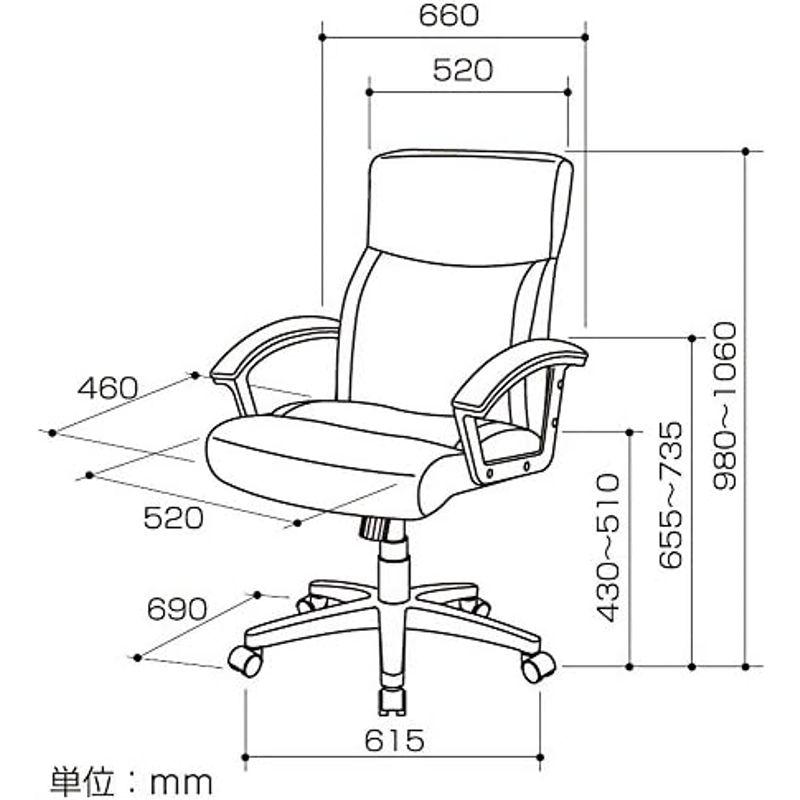 直売オーダー ナカバヤシ レザーオフィスチェア デスクチェア 椅子 ローバック アイボリー CNL-501IV
