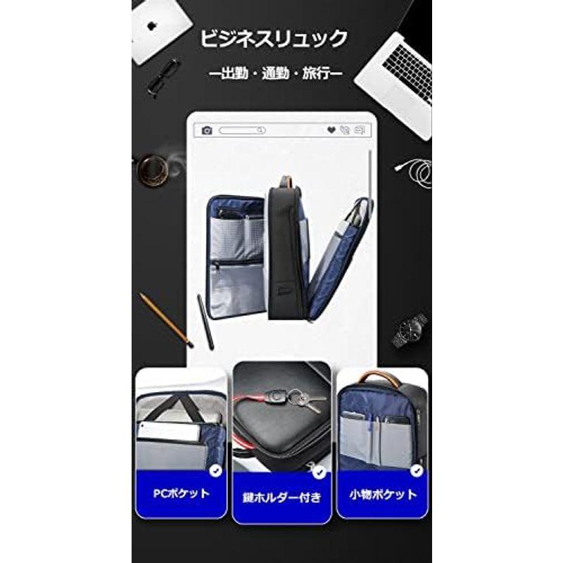 メンズ ビジネスリュック : [BOPAI] 本革 大容量 USB充電ポート付き 