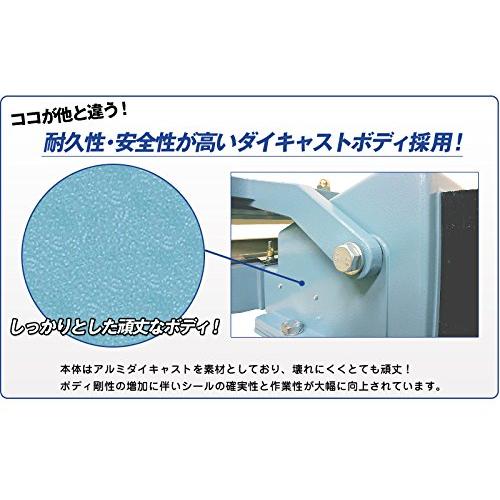 世界の人気ブランド世界の人気ブランド見聞堂 スーパー足踏みシール