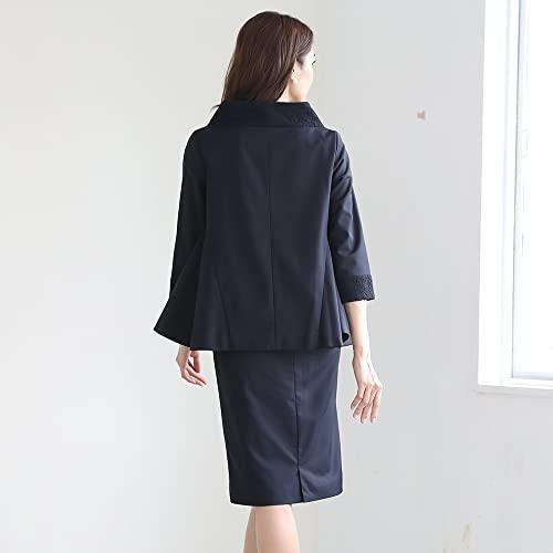 BODYLINE セレモニースーツ レディース スーツ セット オフィス 卒業式 入学式 セットアップ おしゃれ 20代 30代 40 