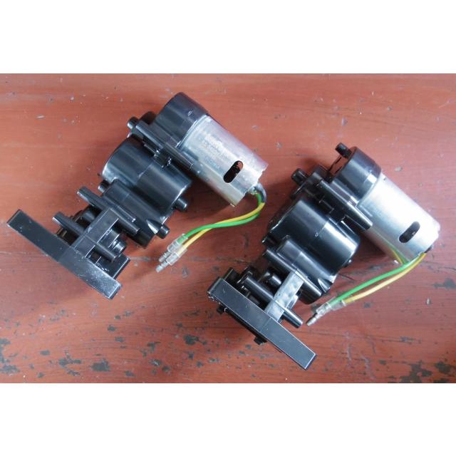 2個】WR-02ワイルドウイリー,WR-02CB用ギアケース完成品,18085153