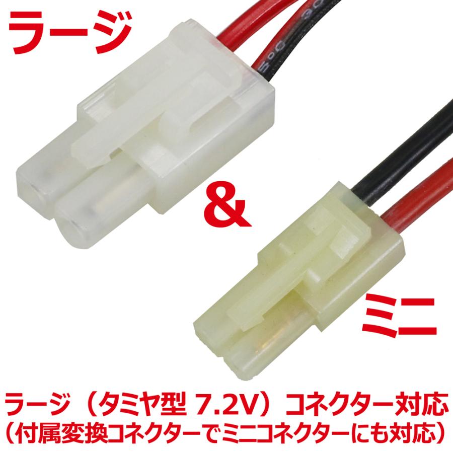 ☆▽4.8〜9.6Vニッカド,ニッケル水素バッテリー急速充電器,3376V2