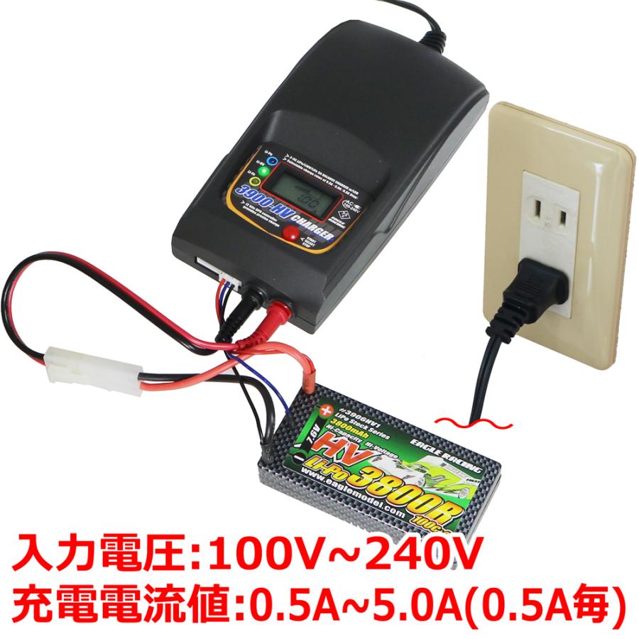 ☆▽Li-Po,Li-HV,Li-Feバッテリー2-3S用バランシングチャージャー充電