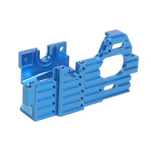 □ドゥルガDB01用アルミモーターマウント,3レーシングDB01-09/LB □ドゥルガDB01用アルミモーターマウント,3レーシングDB01-09/LB
