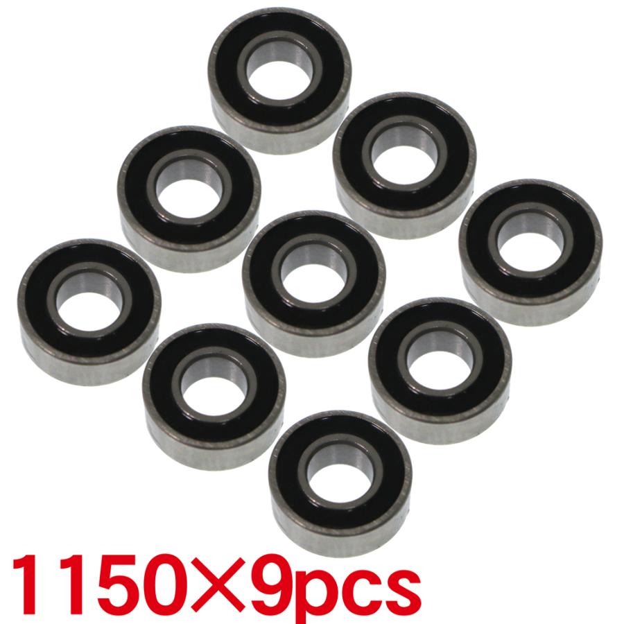 【すぐ遊べます！】タミヤ　ホーネット　フルベアリング OP.1997 ホーネット フルベアリングセット: RCモデル｜TAMIYA SHOP