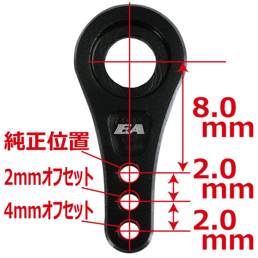 ▽京商ミニッツ4X4用サーボセイバーアルミハイトルクサーボ ▽京商ミニッツ4X4用サーボセイバーアルミハイトルクサーボ