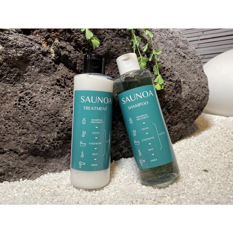 SAUNOA シャンプー＆トリートメントセット / 各250ml : SAUNOA Yahoo