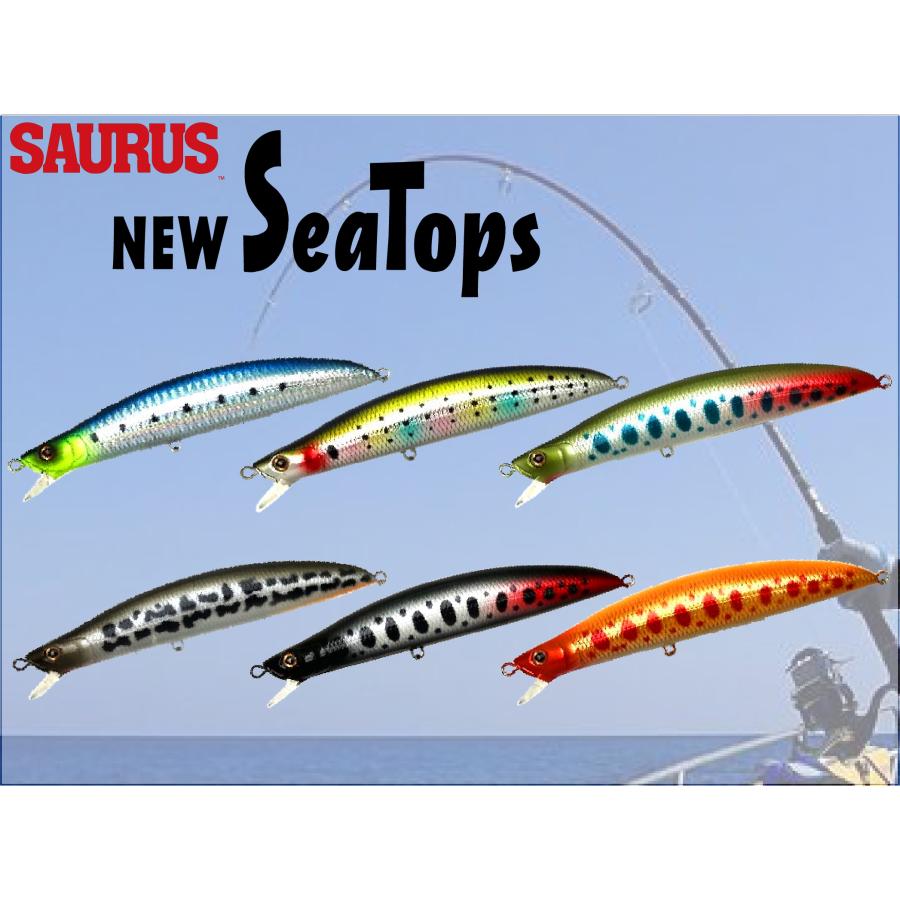 ザウルス　ニューシートプス135 Amazon.co.jp: ニューシートプス135 SAURUS ザウルス NEW