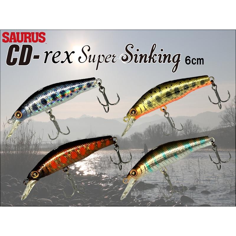 ザウルス　シンキング ザウルス：渓流用シンキングミノー『CD-rex スーパーシンキング