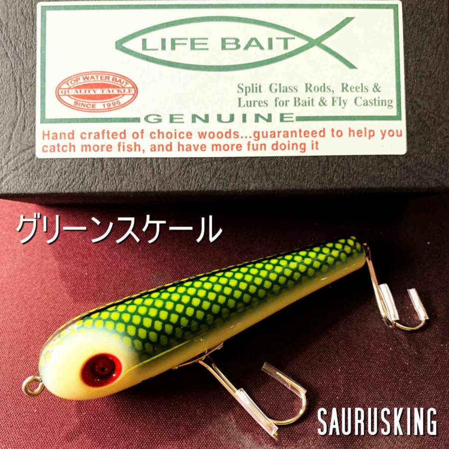 Lifebait ライフベイト スライドペンシル100 19g ウッド製トップ Lifebait ライフベイト スライドペンシル100 19g ウッド製トップ
