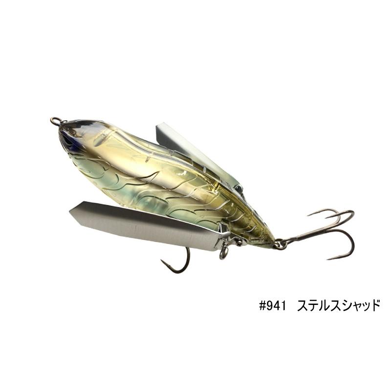 IK アベンタクローラーRSR イマカツ NEWカラー : SAURUSKING