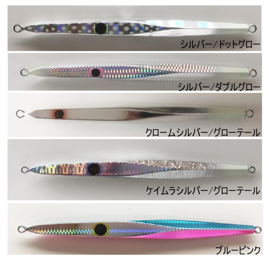 オクタゴン 400g シービーワン CB ONE メタルジグ : SAURUSKING