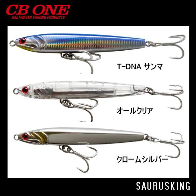 CB ONE OZMA SHW 4個 CB ONE OZMA SHW 4個 OZMA – CB ONE | ヤマダ