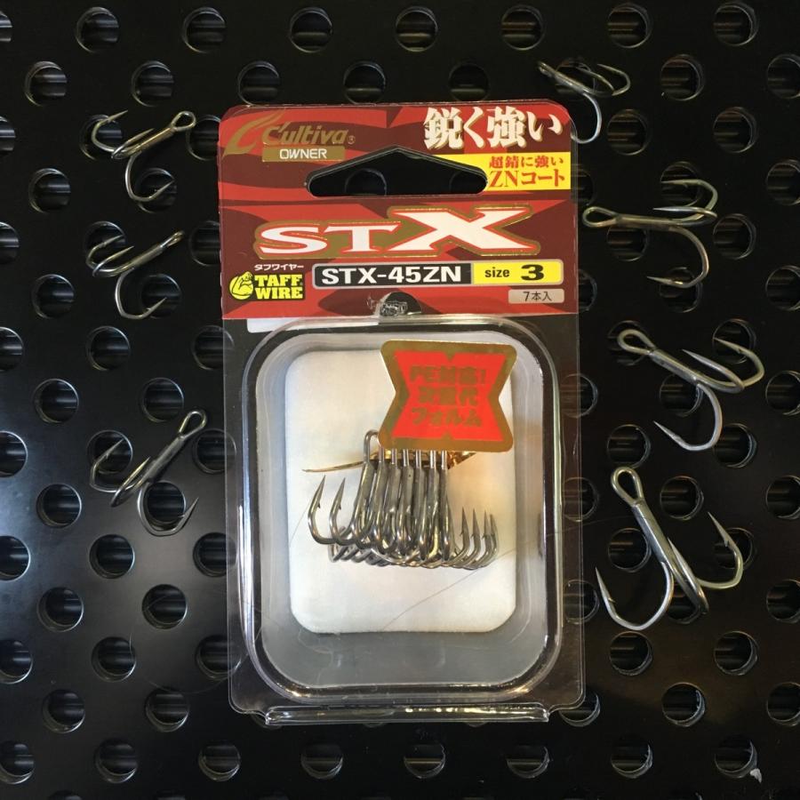 Stx 45zn 3 カルティバ スティンガー トリプルフック Cultiva プレゼント対象商品 Fowner 006 Sauruskingヤフー店 通販 Yahoo ショッピング