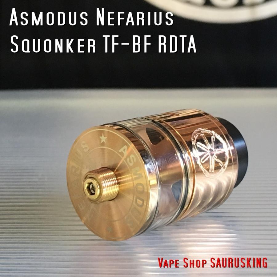 Asmodus Nefarius Squonker TF-BF RDTA 25mm color:Rose Gold /  アスモダス ネファリウス *正規品* |  | 01