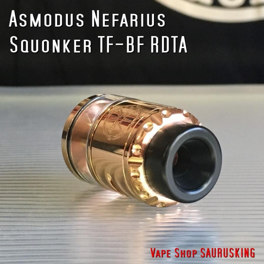 Asmodus Nefarius Squonker TF-BF RDTA 25mm color:Rose Gold /  アスモダス ネファリウス *正規品* |  | 02