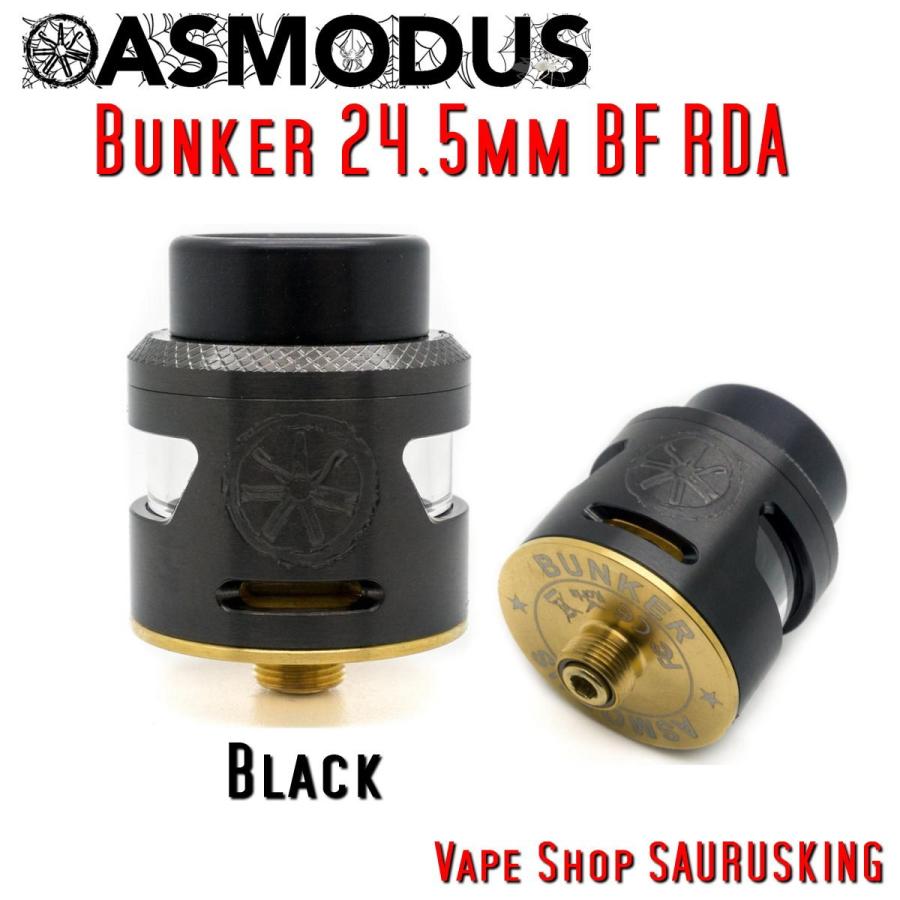 Asmodus Bunker 24.5mm BF RDA color:Black /  アスモダス バンカー *正規品*Vape｜saurusking